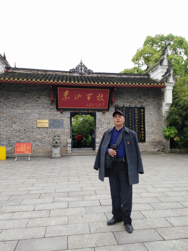 孤独的老帅的第二张照片--岳阳中老年相亲网